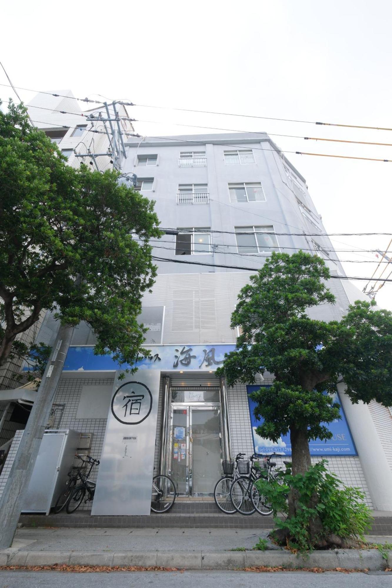 Guest House Umikaji Naha Exterior foto