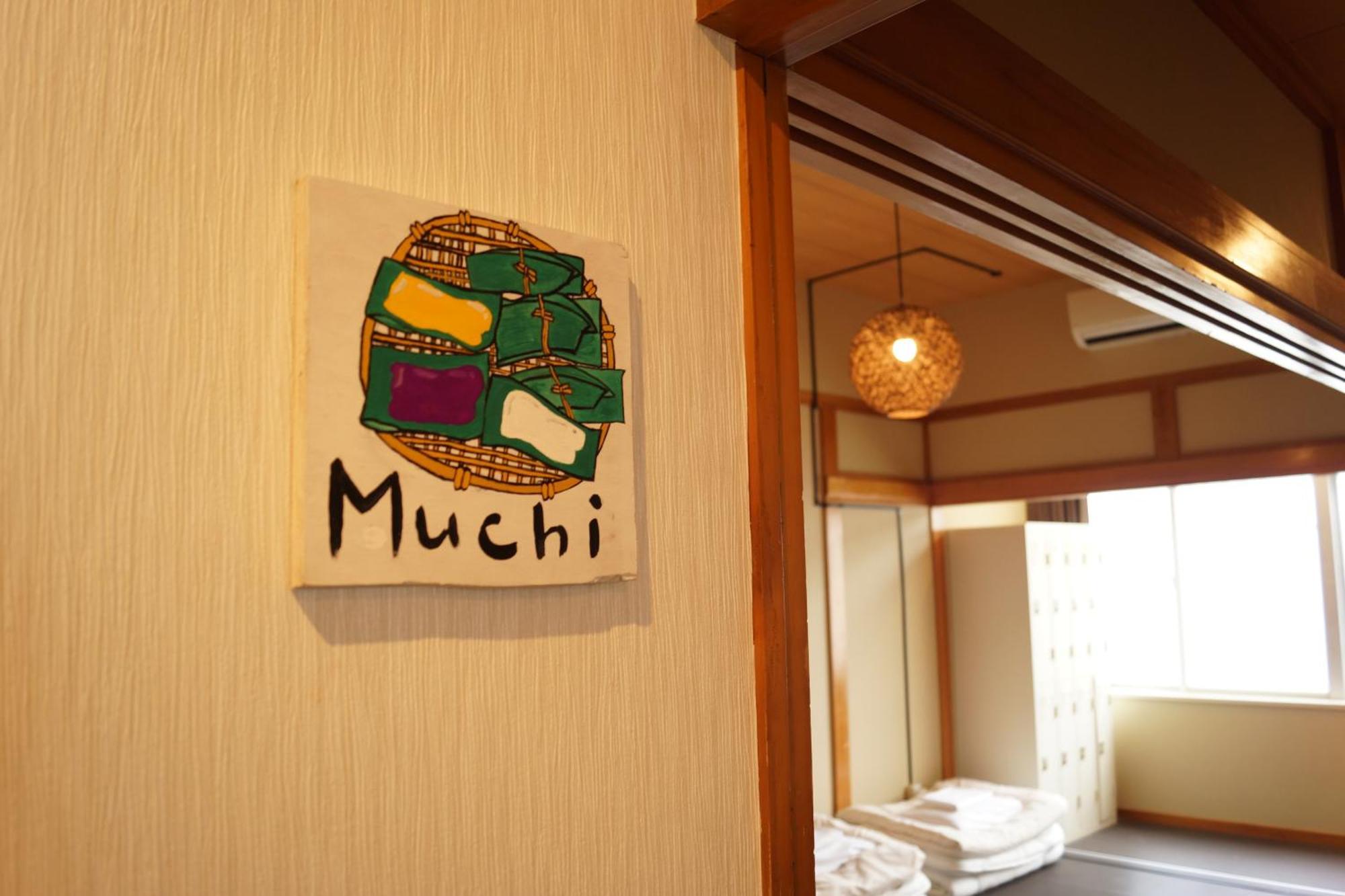 Guest House Umikaji Naha Cameră foto
